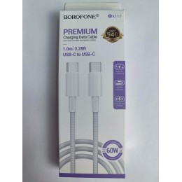 Кабель Type-C - Type-C BOROFONE BX117 (60W/1m/текстиль) белый