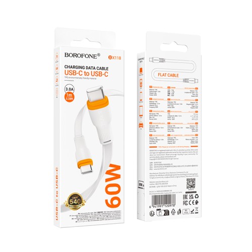 Кабель Type-C - Type-C BOROFONE BX118 (60W/3A/1m) белый
