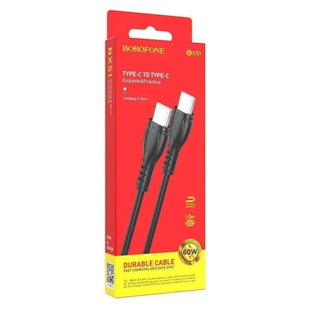Кабель Type-C - Type-C BOROFONE BX51 (60W/3A/1m) черный