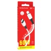 Кабель Type-C - Type-C BOROFONE BX79 (60W/3A/1m/силиконовый) белый
