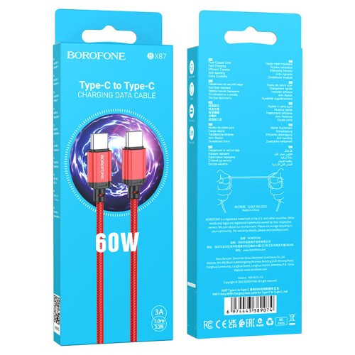 Кабель Type-C - Type-C BOROFONE BX87 (3A/60W/1m/текстиль) красный