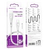 Кабель Type-C - Type-C BOROFONE BX98 (60W/3A/1m) серый