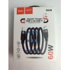 Кабель Type-C - Type-C HOCO DU49 (60W/1m/текстиль) черный