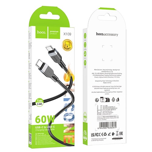 Кабель Type-C - Type-C HOCO X109 (60W/3А/1m/силиконовый) черный