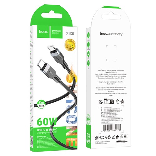 Кабель Type-C - Type-C HOCO X109 (60W/3А/3m/силиконовый) черный