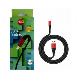 Кабель USB - Lightning AKSBERRY X139 (2.4А/1m/текстиль) красный