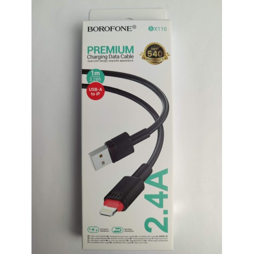 Кабель USB - Lightning BOROFONE BX110 (2.4A/1m) черный