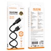 Кабель USB - Lightning BOROFONE BX113 (2.4A/1m) черный