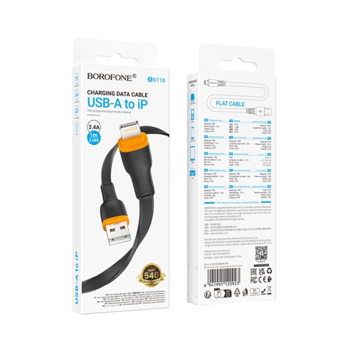 Кабель USB - Lightning BOROFONE BX118 (2.4A/1m) черный