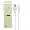 Кабель USB - Lightning BOROFONE BX18 (2.4A/1m) белый