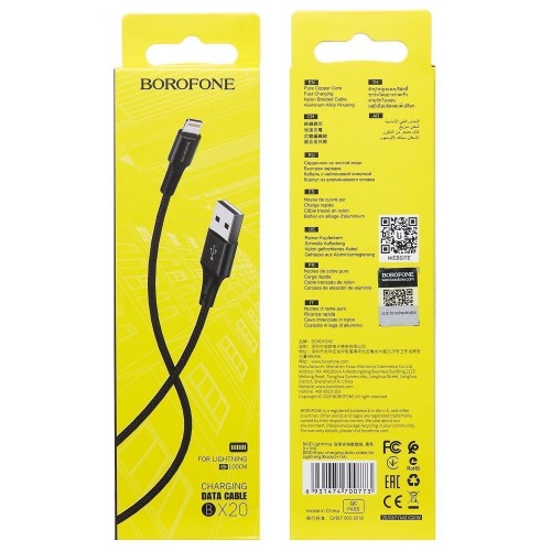 Кабель USB - Lightning BOROFONE BX20 (2A/1m/текстиль) черный