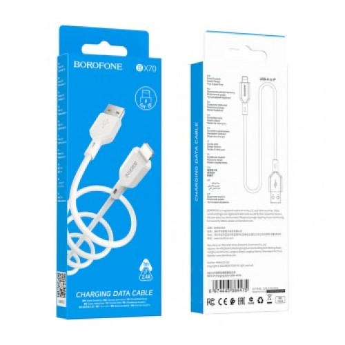 Кабель USB - Lightning BOROFONE BX70 (2.4A/1m) белый