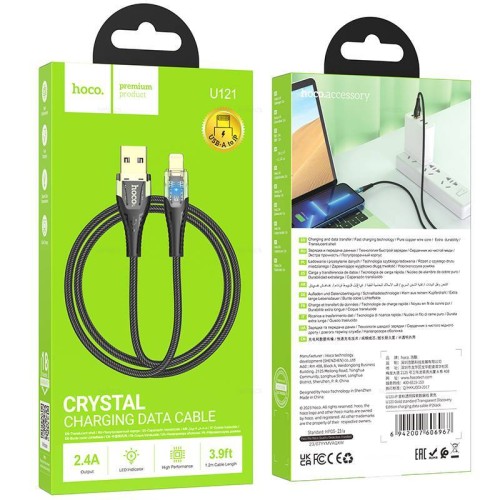 Кабель USB - Lightning HOCO U121 (2.4A/1.2m/текстиль) черный