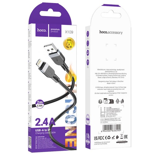 Кабель USB - Lightning HOCO X109 (2.4A/2m/силиконовый) черный