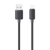 Кабель USB - Lightning USAMS SJ694 (2.4A/2m) черный
