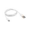 Кабель USB - Micro USB (1.5A/1m/длинный штекер) белый
