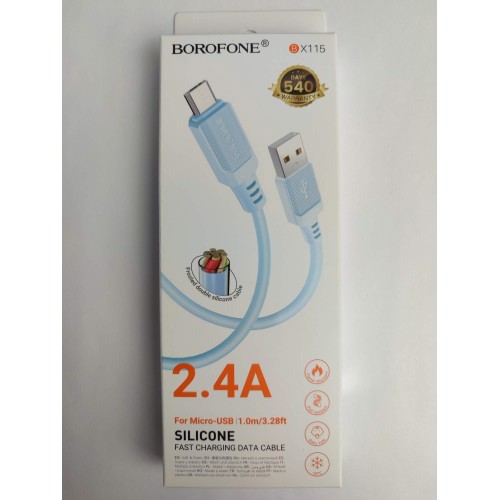 Кабель USB - Micro USB BOROFONE BX115 (2.4A/1m/силиконовый) синий