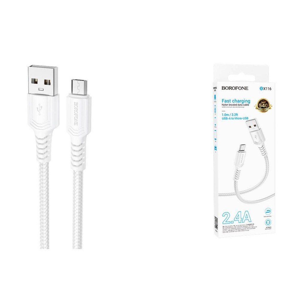 Кабель USB - Micro USB BOROFONE BX116 (2.4A/1m/текстиль) белый