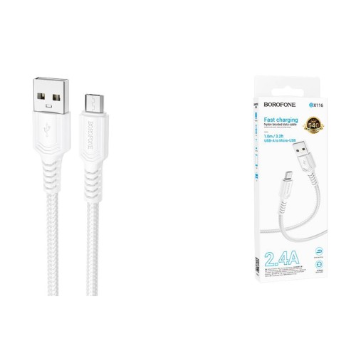 Кабель USB - Micro USB BOROFONE BX116 (2.4A/1m/текстиль) белый