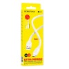 Кабель USB - Micro USB BOROFONE BX81 (2.4A/1m) белый
