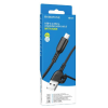 Кабель USB - Micro USB BOROFONE BX91 (2.4A/1m) черный
