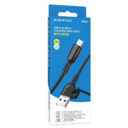 Кабель USB - Micro USB BOROFONE BX91 (2.4A/1m) черный