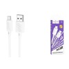 Кабель USB - Micro USB HOCO X88 (2.4A/2m) белый