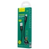 Кабель USB - Micro USB HOCO X89 (2.4A/1m/текстиль) черный