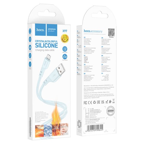 Кабель USB - Micro USB HOCO X97 (2.4A/1m/силиконовый) голубой