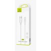 Кабель USB - Micro USB USAMS SJ268 U18 (2A/1m) белый