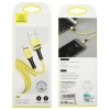 Кабель USB - Micro USB USAMS SJ435 U52 (2.4A/1m/силиконовый) желтый