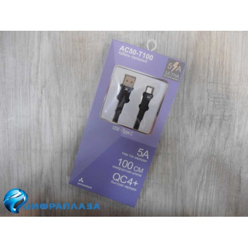 Кабель USB - Type-C ACCESSTYLE AC50-T100 (5A/1m) черный