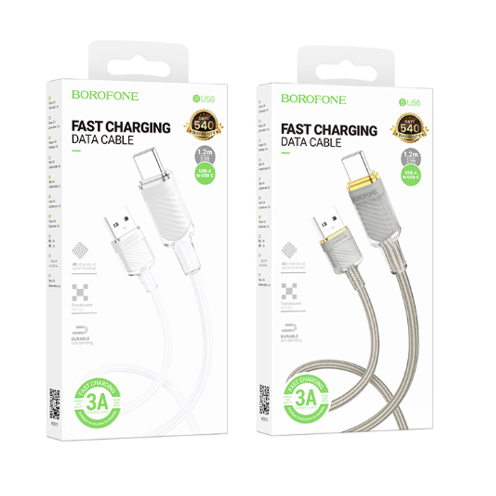 Кабель USB - Type-C BOROFONE BU56 (3A/1.2m/текстиль) белый