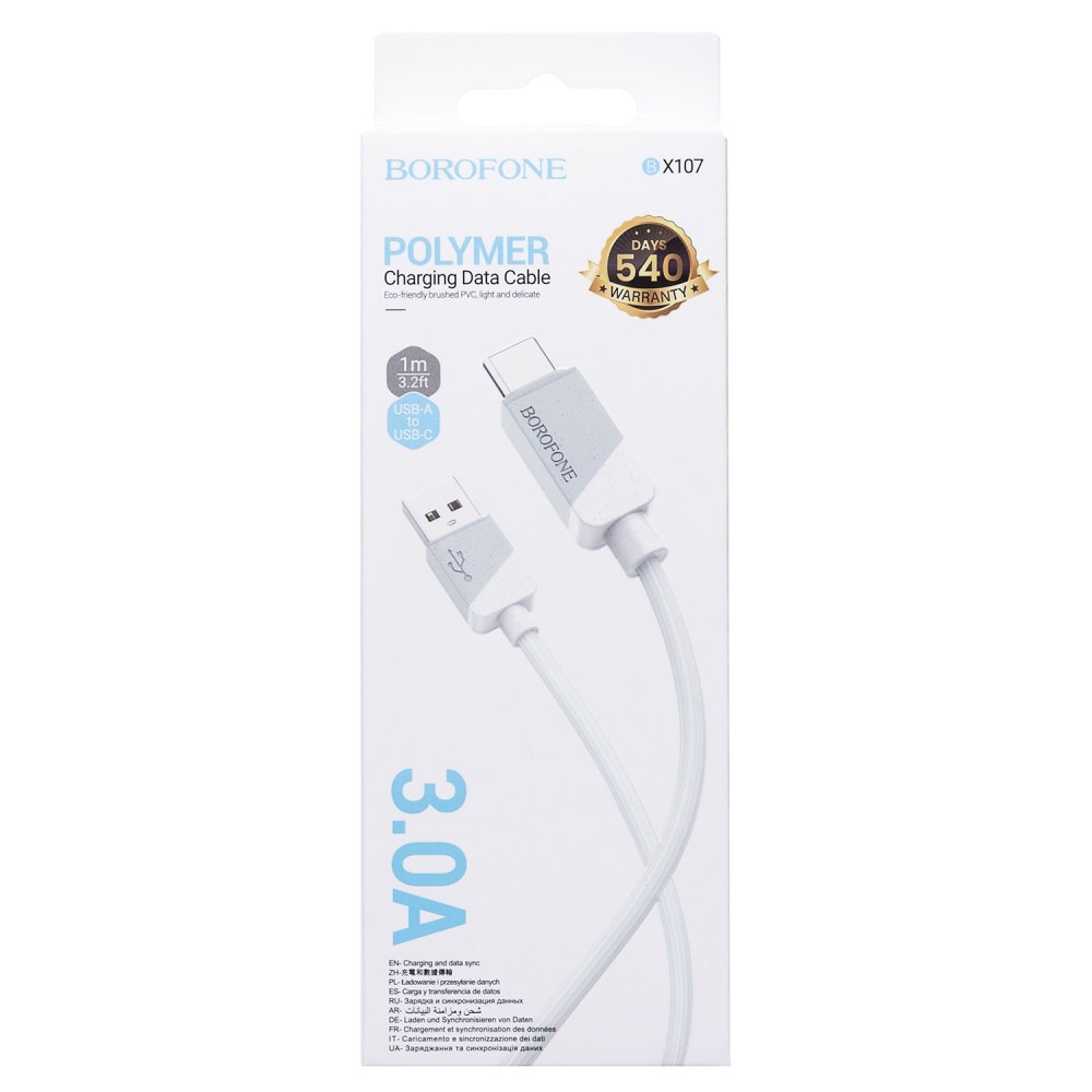 Кабель USB - Type-C BOROFONE BX107 (3A/1m/18W) белый