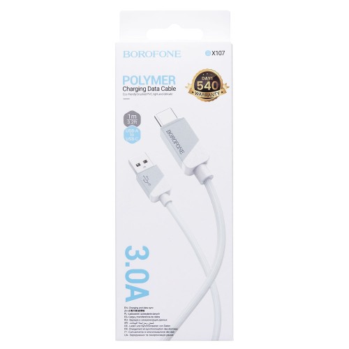 Кабель USB - Type-C BOROFONE BX107 (3A/1m/18W) белый
