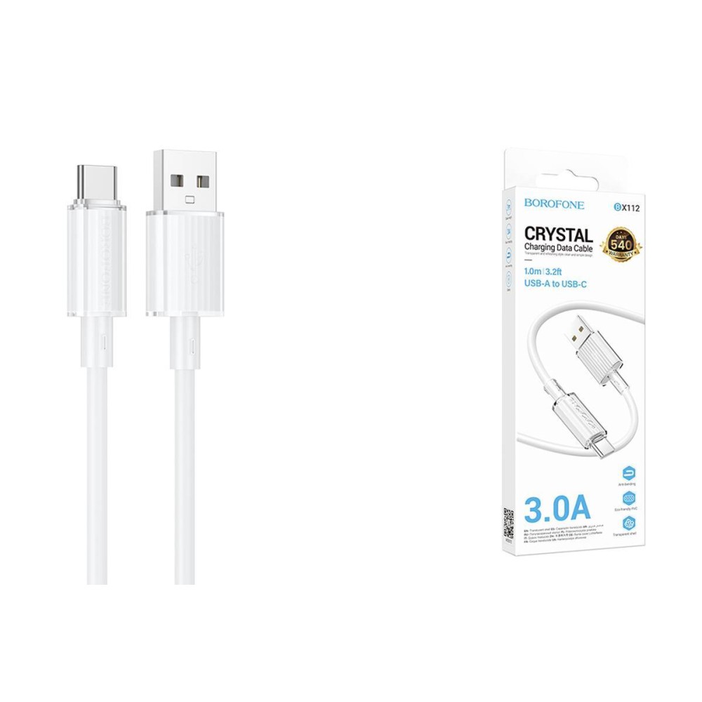 Кабель USB - Type-C BOROFONE BX112 (3A/1m) белый
