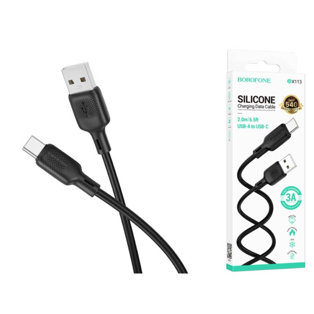 Кабель USB - Type-C BOROFONE BX113 (3A/1m/силиконовый) черный