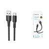Кабель USB - Type-C BOROFONE BX116 (3A/1m/текстиль) черный