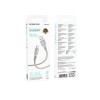 Кабель USB - Type-C BOROFONE BX116 (3A/1m/текстиль) серый