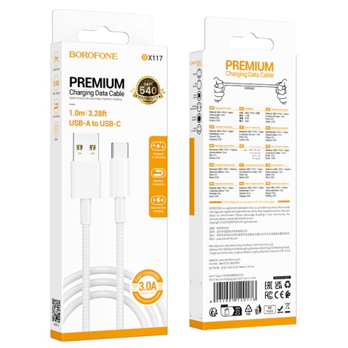 Кабель USB - Type-C BOROFONE BX117 (3A/1m/текстиль) белый