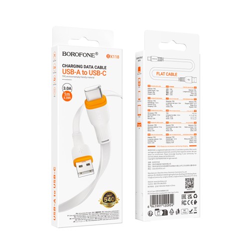 Кабель USB - Type-C BOROFONE BX118 (3A/1m) белый