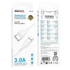 Кабель USB - Type-C BOROFONE BX121 (3A/1m) белый