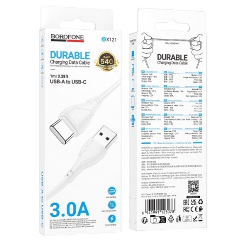 Кабель USB - Type-C BOROFONE BX121 (3A/1m) белый