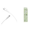 Кабель USB - Type-C BOROFONE BX18 (3A/1m) белый