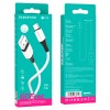 Кабель USB - Type-C BOROFONE BX79 (3A/1m) белый