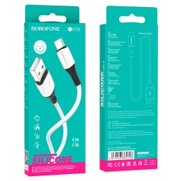 Кабель USB - Type-C BOROFONE BX79 (3A/1m) белый