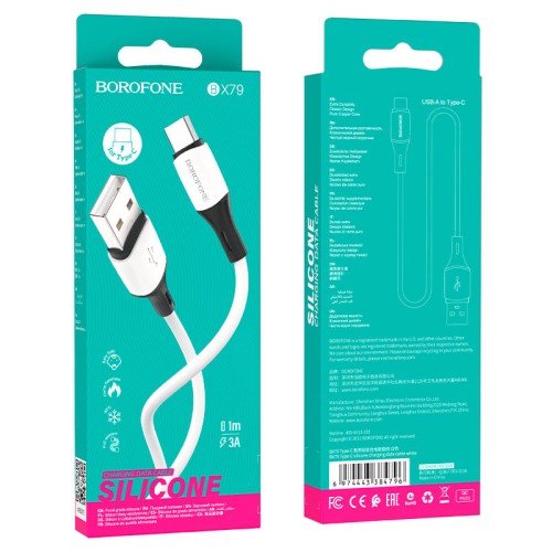 Кабель USB - Type-C BOROFONE BX79 (3A/1m) белый