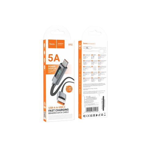 Кабель USB - Type-C HOCO X112 (5A/1m/текстиль/дисплей) черный