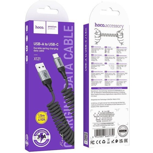 Кабель USB - Type-C HOCO X121 (3A/1m/текстиль пружина) черный