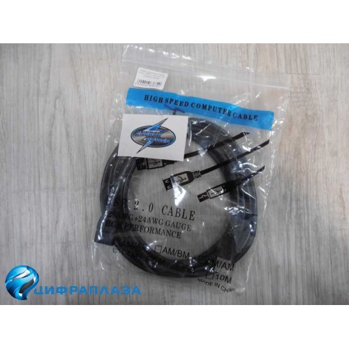 Кабель USB 2.0 удлинитель ENERGY POWER (3m) 